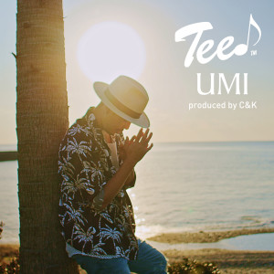 收聽TEE的Umi歌詞歌曲