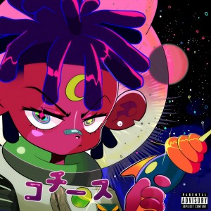 收聽Cochise的POCKET ROCKET (Explicit)歌詞歌曲