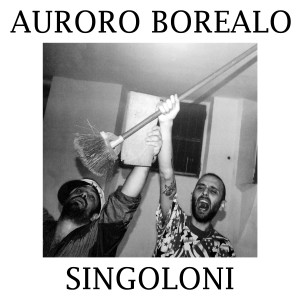ดาวน์โหลดและฟังเพลง Gimme gimme gimme พร้อมเนื้อเพลงจาก Auroro Borealo