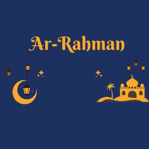 Album Ar Rahman from Reciter Kota