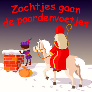 收聽Sinterklaasliedjes的Zachtjes Gaan De Paardenvoetjes歌詞歌曲