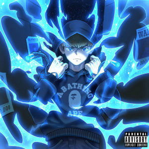 Listen to VICTORIA (Explicit) song with lyrics from JAEHA