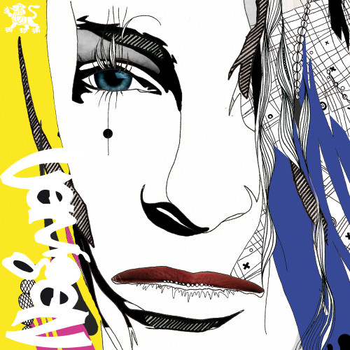 Ven igen (SunnyBeachHappySlapMardiGras Remix)