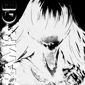 Listen to RAMPAGE song with lyrics from LXHXNTER