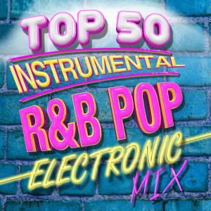 收聽Urban Hit Combo的No Mediocre (Instrumental Version)歌詞歌曲