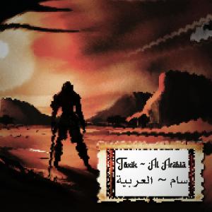 Album Al Arabia oleh Toxik