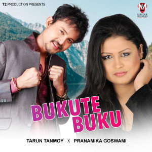 收听Tarun Tanmoy的Bukute Buku歌词歌曲