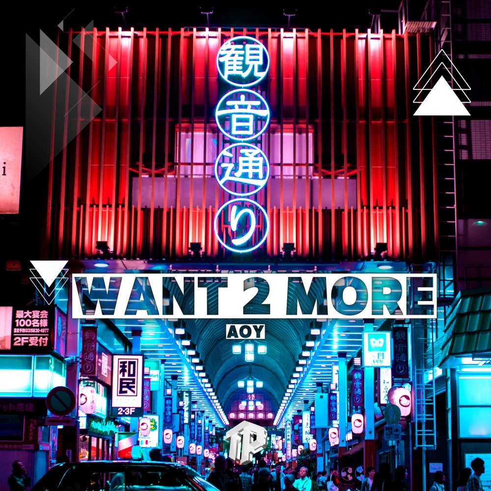 Want 2 More