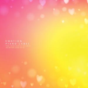 A mild dream trip with a sleeping piano dari Various Artists