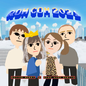 อัลบัม rom com 2021 ศิลปิน Soccer Mommy