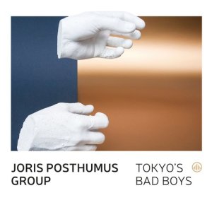 收聽Joris Posthumus Group的Mazerunner歌詞歌曲