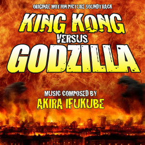Dengarkan lagu The Devil of the South Seas/Drums of Battle/Giant Octopus vs. King Kong nyanyian Afrika Ifukube dengan lirik