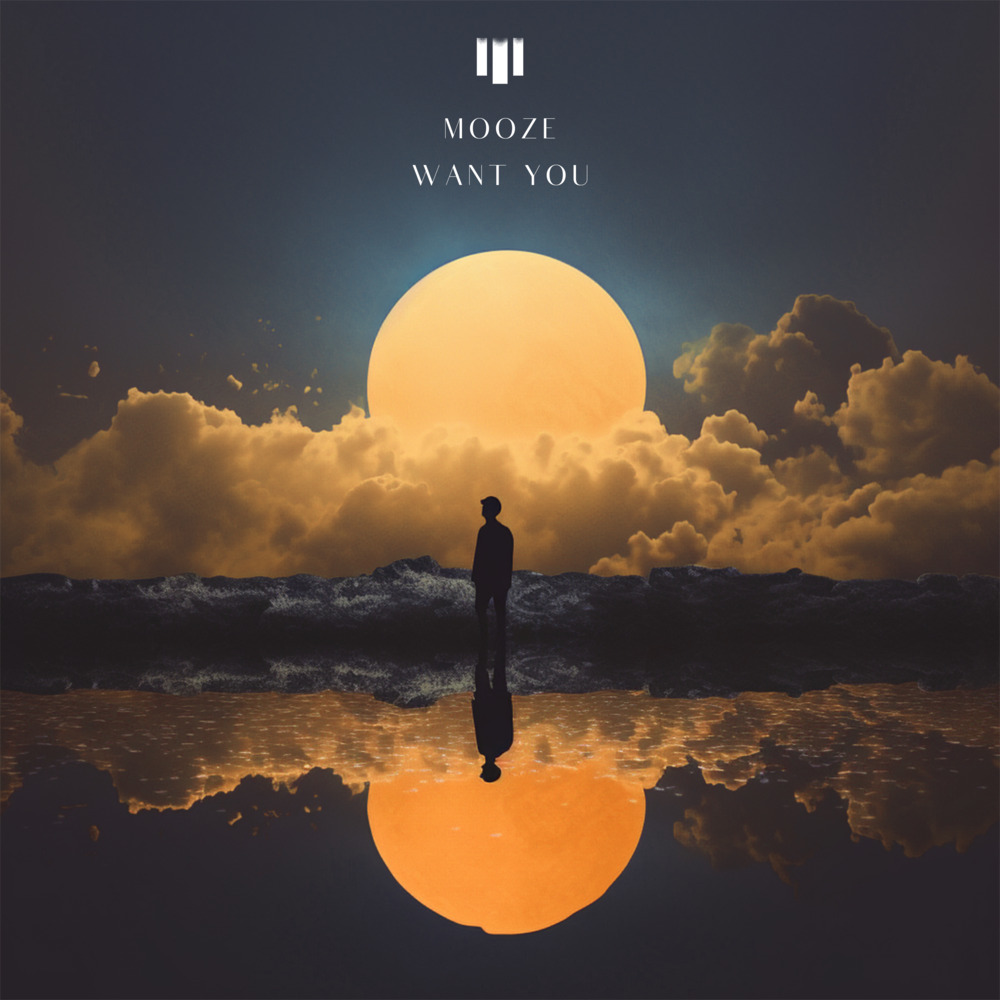Want You