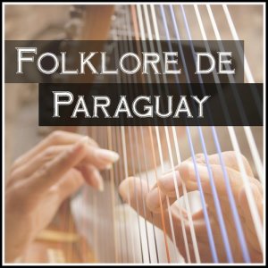 ดาวน์โหลดและฟังเพลง En Ti Halle Consuelo พร้อมเนื้อเพลงจาก Los Lobos