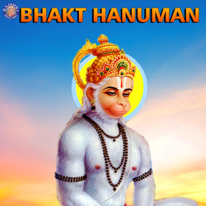 Bhakt Hanuman