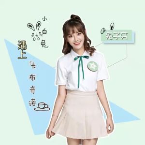 收听兔子牙的小白兔遇上卡布奇诺 (伴奏)歌词歌曲