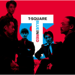 ดาวน์โหลดและฟังเพลง Kasuba No Shonen พร้อมเนื้อเพลงจาก T-Square
