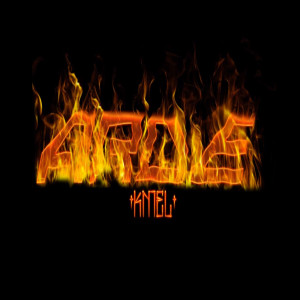 Kmel的專輯Arde (Explicit)