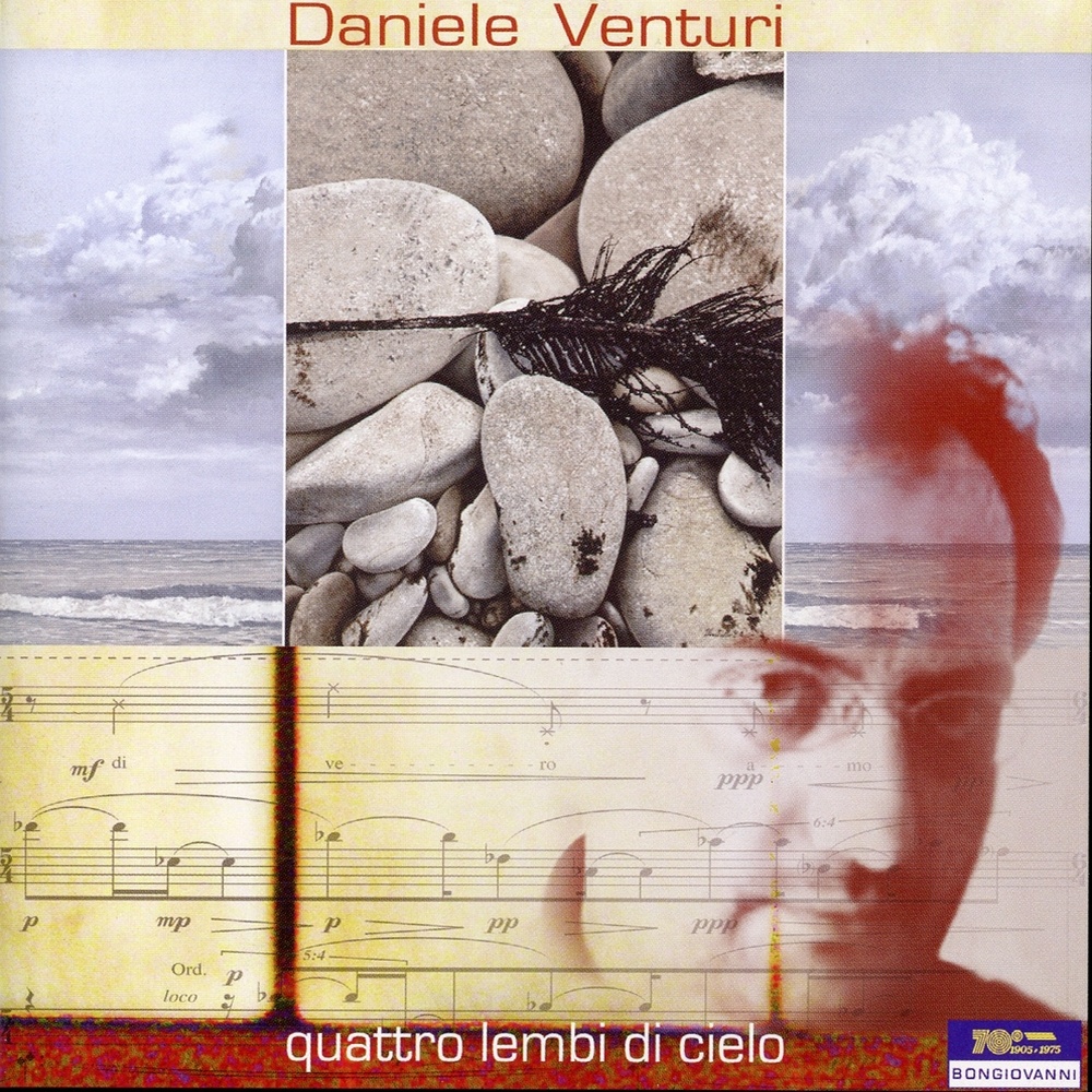 Agnus Dei I