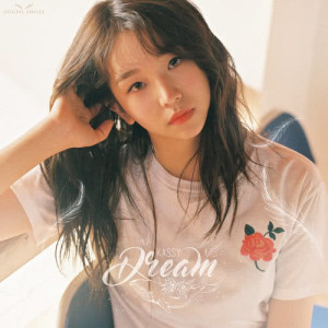 Listen to Dream song with lyrics from Kassy