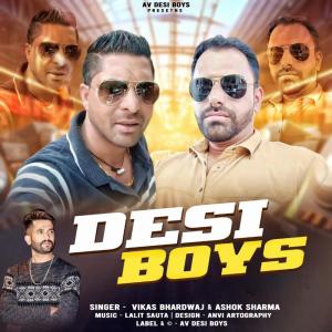 ดาวน์โหลดและฟังเพลง Chandigarh Ri Hawa พร้อมเนื้อเพลงจาก Vikas Bhardwaj
