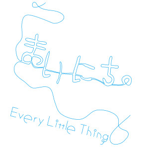 Every Little Thing的專輯まいにち｡