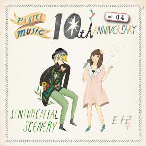 ดาวน์โหลดและฟังเพลง Love Today (Original Song. 알레그로) พร้อมเนื้อเพลงจาก Taru