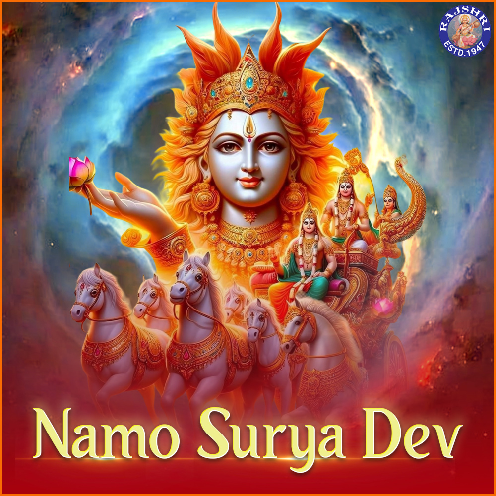Surya Arghya Mantra 11 Times