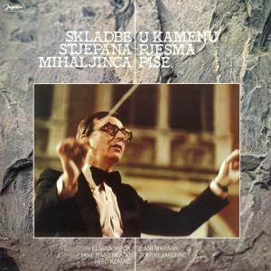 收聽Elvira Voća的Za Ovaj Lipi Mladi Svit歌詞歌曲