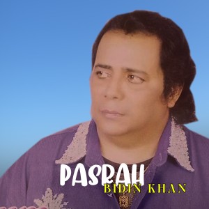 Album Pasrah oleh Bidin Khan