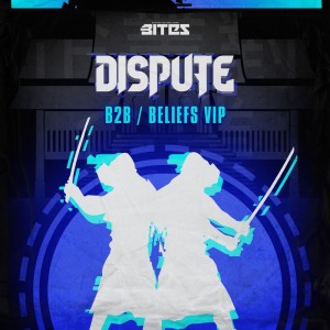 ดาวน์โหลดและฟังเพลง B2B พร้อมเนื้อเพลงจาก Dispute UK