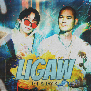 Album Ligaw oleh Jay R