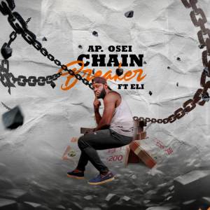 อัลบัม CHAIN Breaker ศิลปิน 