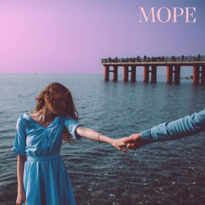 Listen to Море song with lyrics from Эй