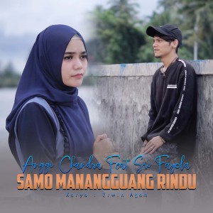 Album Samo Manangguang Rindu oleh Anggi Chandra