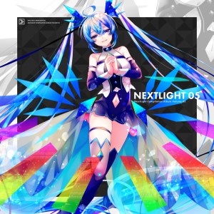 Listen to Fuyuiro Whisper song with lyrics from colate