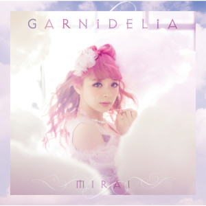 GARNiDELiA的專輯Pink Cat Instrumental