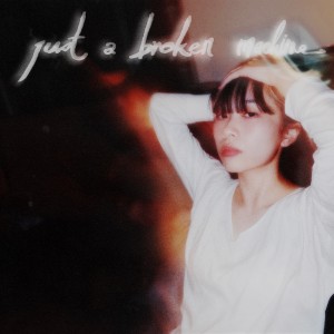 收聽Just a broken machine的Last Hug (Band Version)歌詞歌曲