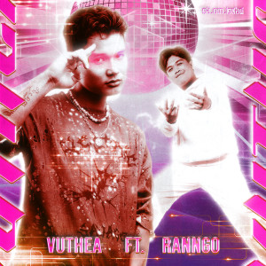 Album រាំឌីស្កូ (Roim Disco) from Vuthea