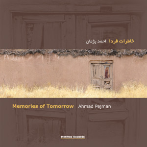 Album Memories of Tomorrow from 