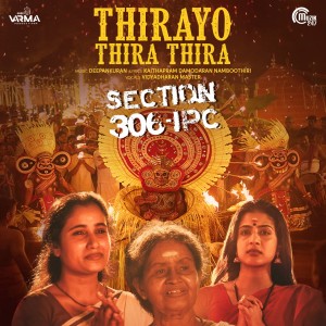 Album Thirayo Thira Thira (From "Section 306 IPC") from Deepankuran