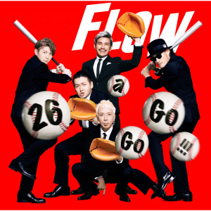ดาวน์โหลดและฟังเพลง Glory Days พร้อมเนื้อเพลงจาก FLOW
