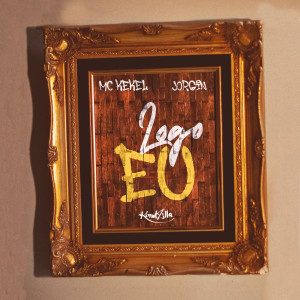 อัลบัม Logo Eu ศิลปิน MC Kekel