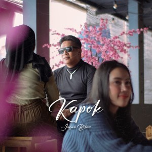 收聽Jasun Biber的Kapok歌詞歌曲