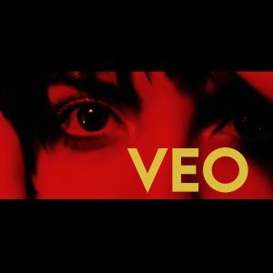 收聽Bungalo Dub的Veo (feat. Monee Krauss)歌詞歌曲