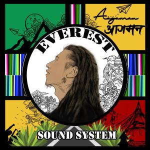 ดาวน์โหลดและฟังเพลง Kathmandu (Dub Version) พร้อมเนื้อเพลงจาก Everest Sound System