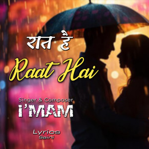 Album Raat Hai from 