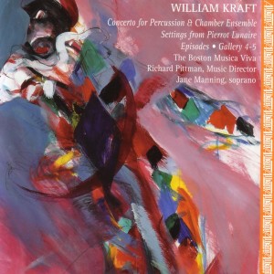 ดาวน์โหลดและฟังเพลง Concerto for Percussion & Chamber Ensemble พร้อมเนื้อเพลงจาก Dean Anderson