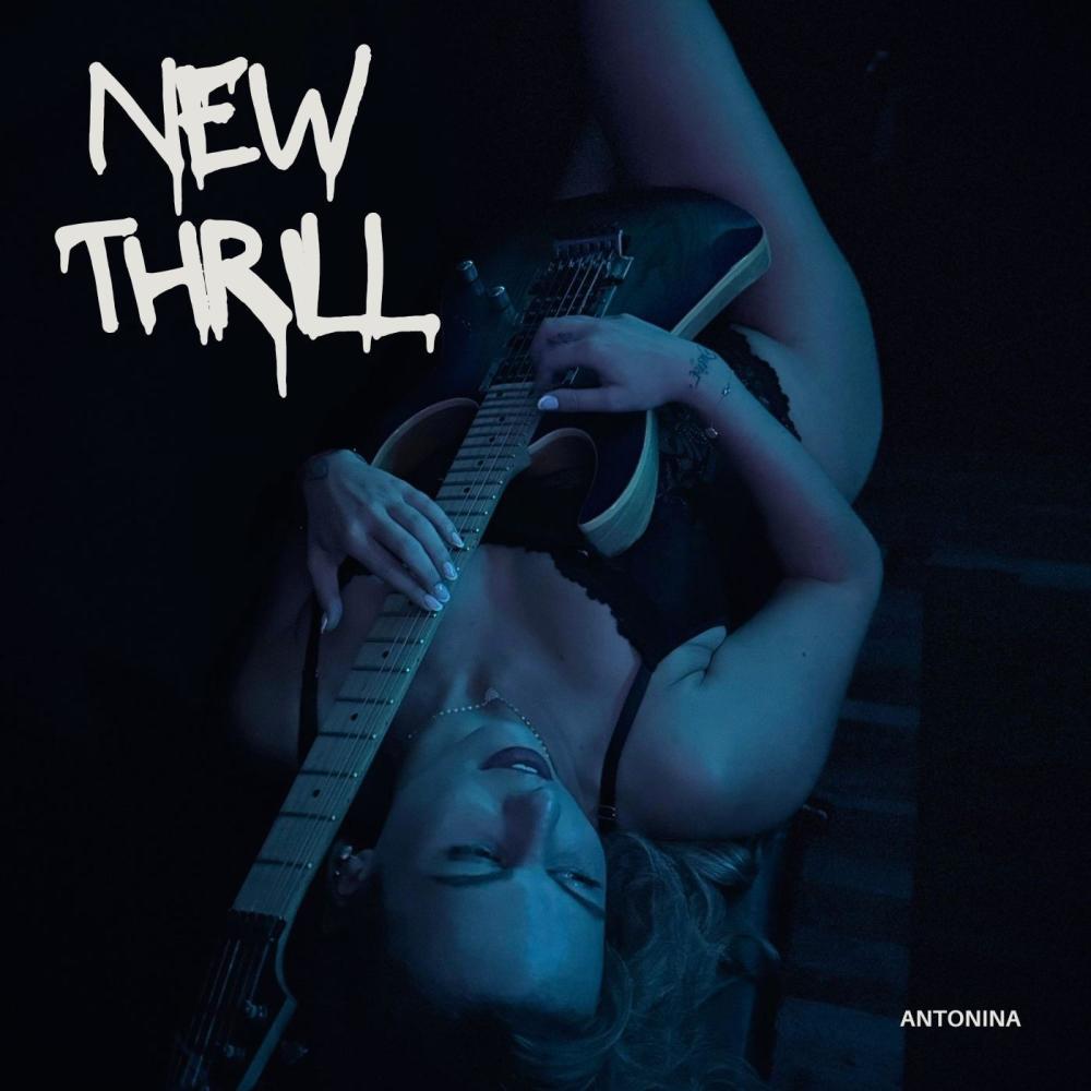 New Thrill