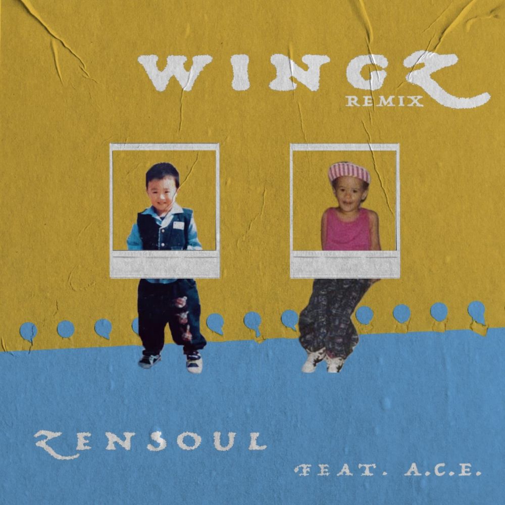 WINGZ (Remix) (Explicit) (Remix|Explicit)